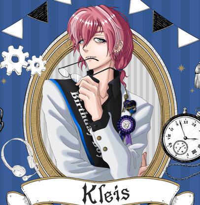 Kleis' birthday card image